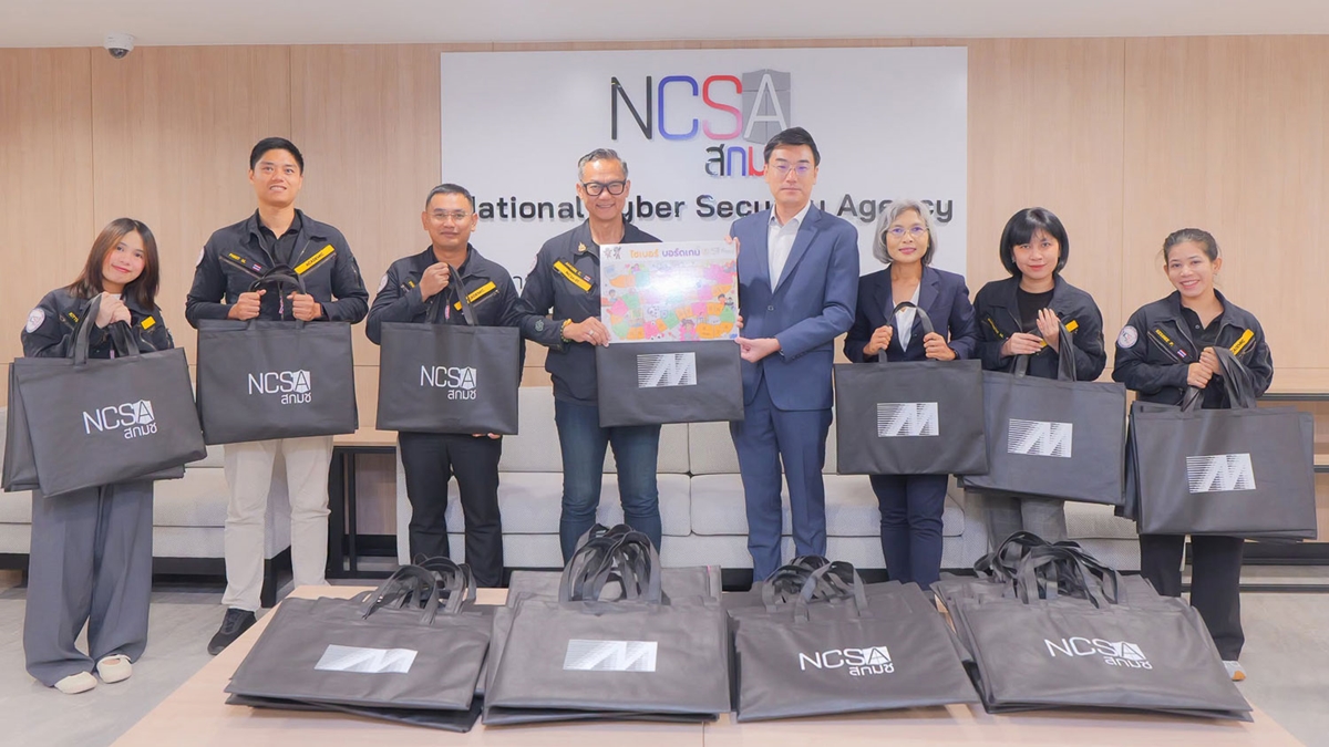 MSC จับมือ M-Solutions Technology ส่งมอบ "ไซเบอร์บอร์ดเกม" แก่ สกมช. เสริมเกราะป้องกันภัยไซเบอร์ ให้เยาวชนและคนไทย