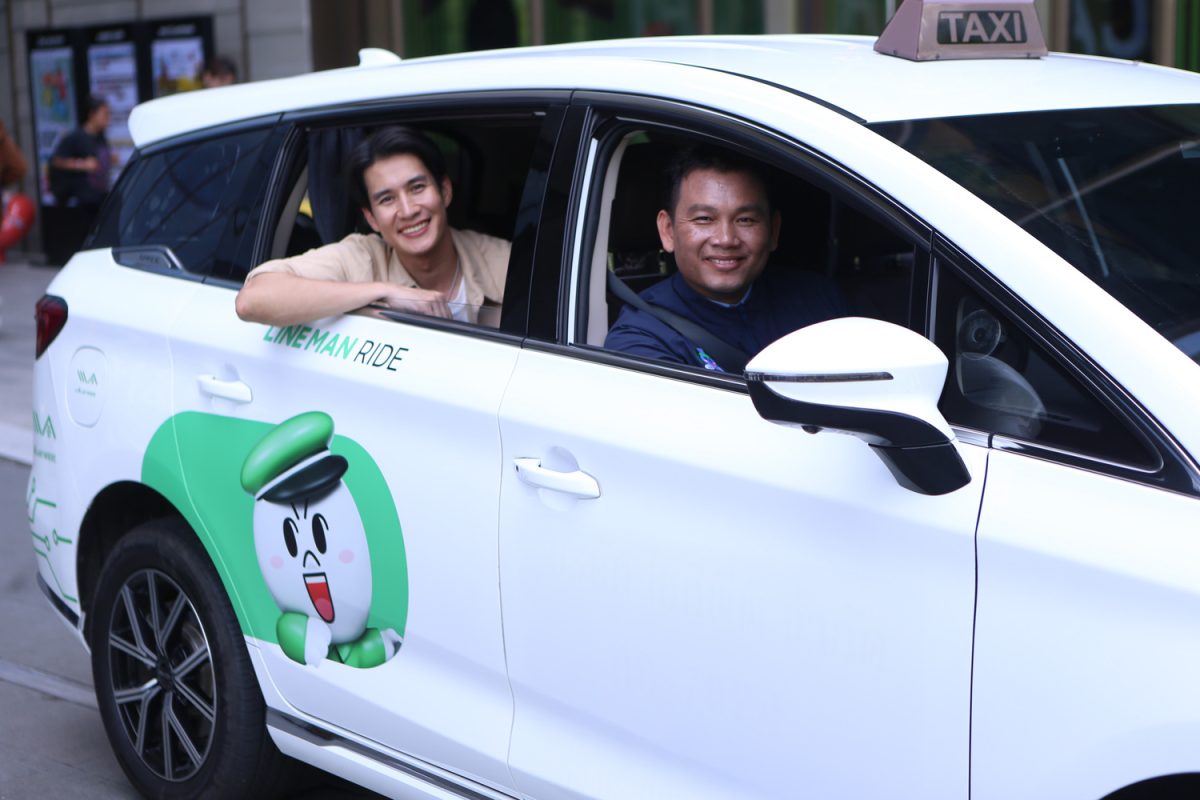 LINE MAN RIDE, the ride-hailing service u...