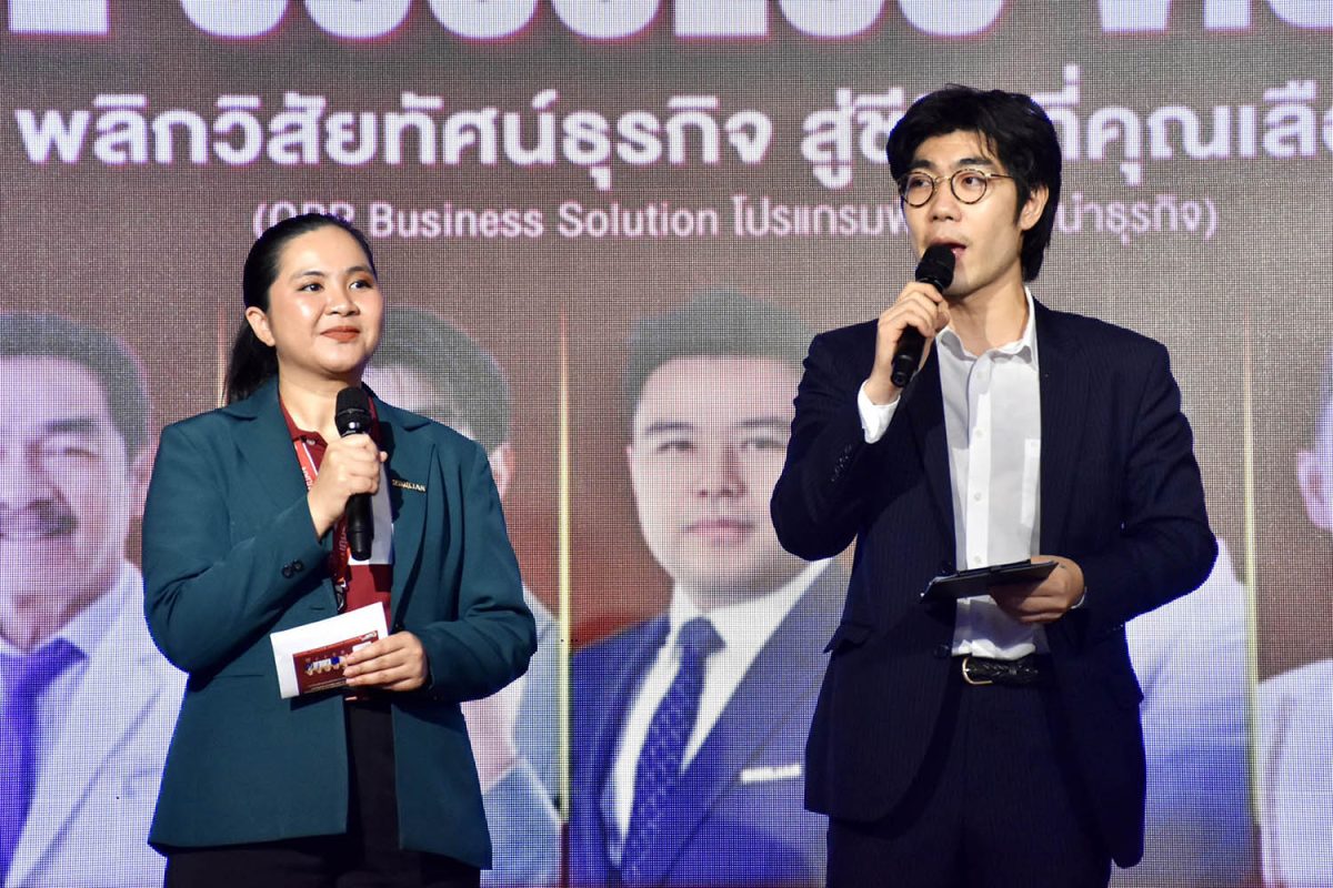 ซูเลียน เปิดเวที "THE SUCCESS VISION" พลิกวิสัยทัศน์ธุรกิจ สู่ชีวิตที่คุณเลือก