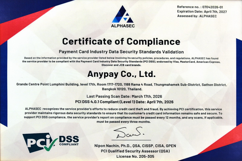 เอนี่เพย์ ตอกย้ำความปลอดภัยทุกธุรกรรม รับรองมาตรฐาน PCI DSS ต่อเนื่องปีที่ 3
