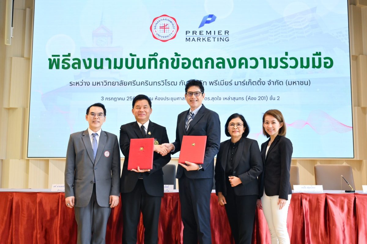 ทาโร เดินหน้าหนุนแนวคิดเศรษฐกิจหมุนเวียน ...