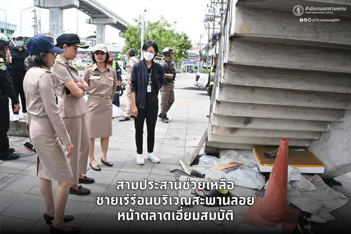 นายบัญชา สืบกระพัน ผู้อำนวยการเขตสวนหลวง ...