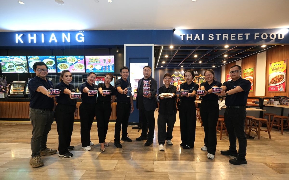 เซ็น กรุ๊ป เปิดแผนปี 2569 ดัน 3 แบรนด์ไทย...
