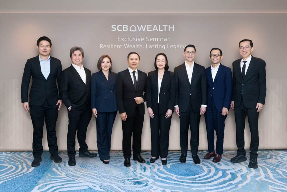 พร้อมบริหารความเสี่ยงด้วยวินัย SCB WEALTH...