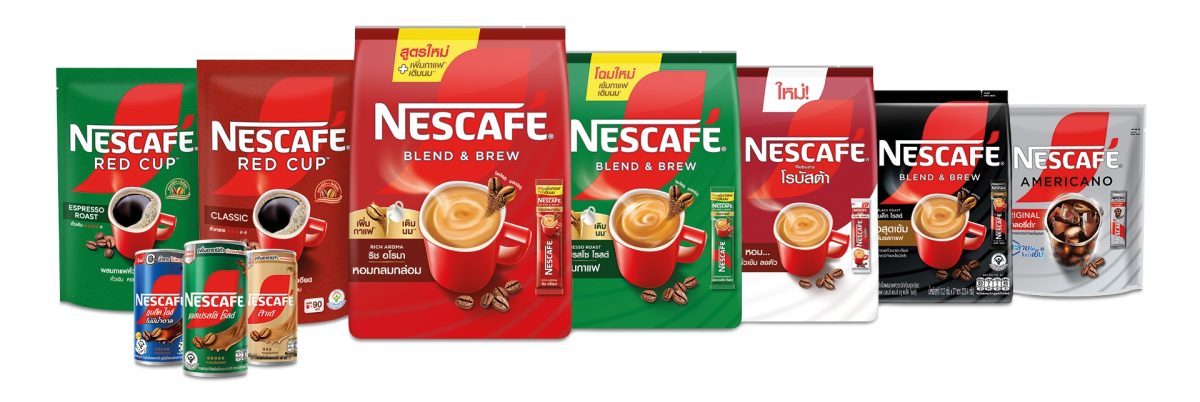 เนสท์เล่ประกาศลงทุน 23,000 ล้านบาท สร้างโรงงานผลิตกาแฟสุดล้ำแห่งใหม่ในประเทศไทย