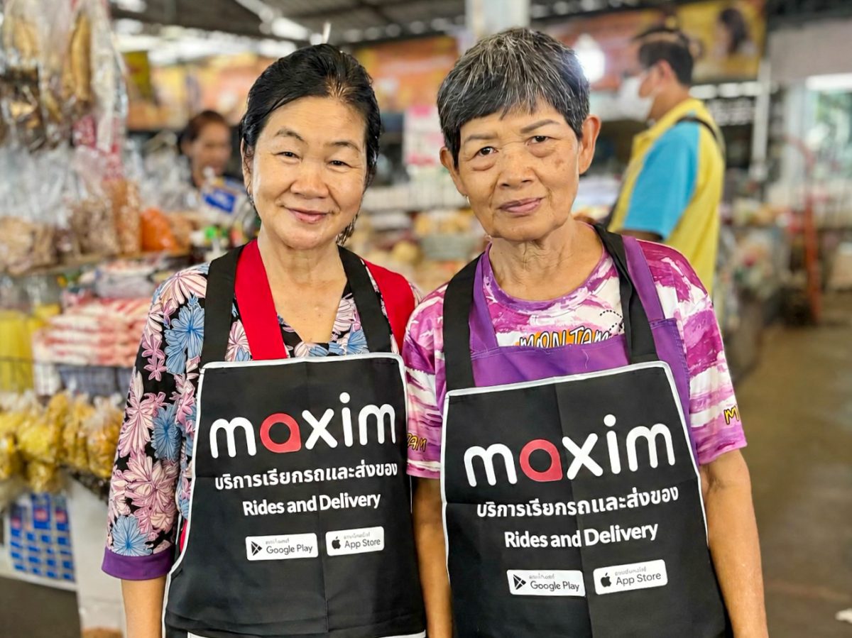 Maxim เดินหน้าขยายโครงการสนับสนุนผู้ประกอ...