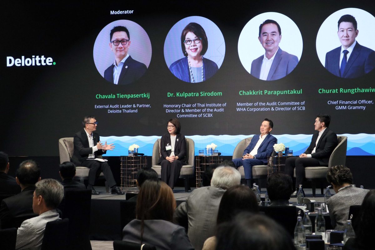 ดีลอยท์ ชี้ CFO ไทยและคณะกรรมการตรวจสอบต้องทำงานร่วมกัน เพื่อสร้างความยืดหยุ่นท่ามกลางความผันผวนของโลกธุรกิจ