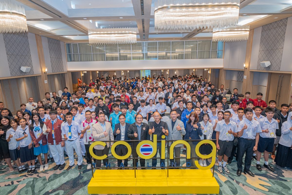 ดีป้า เปิดเวที Coding &amp; AI ติดปีกเยาวชนภาคใต้ตอนล่าง
