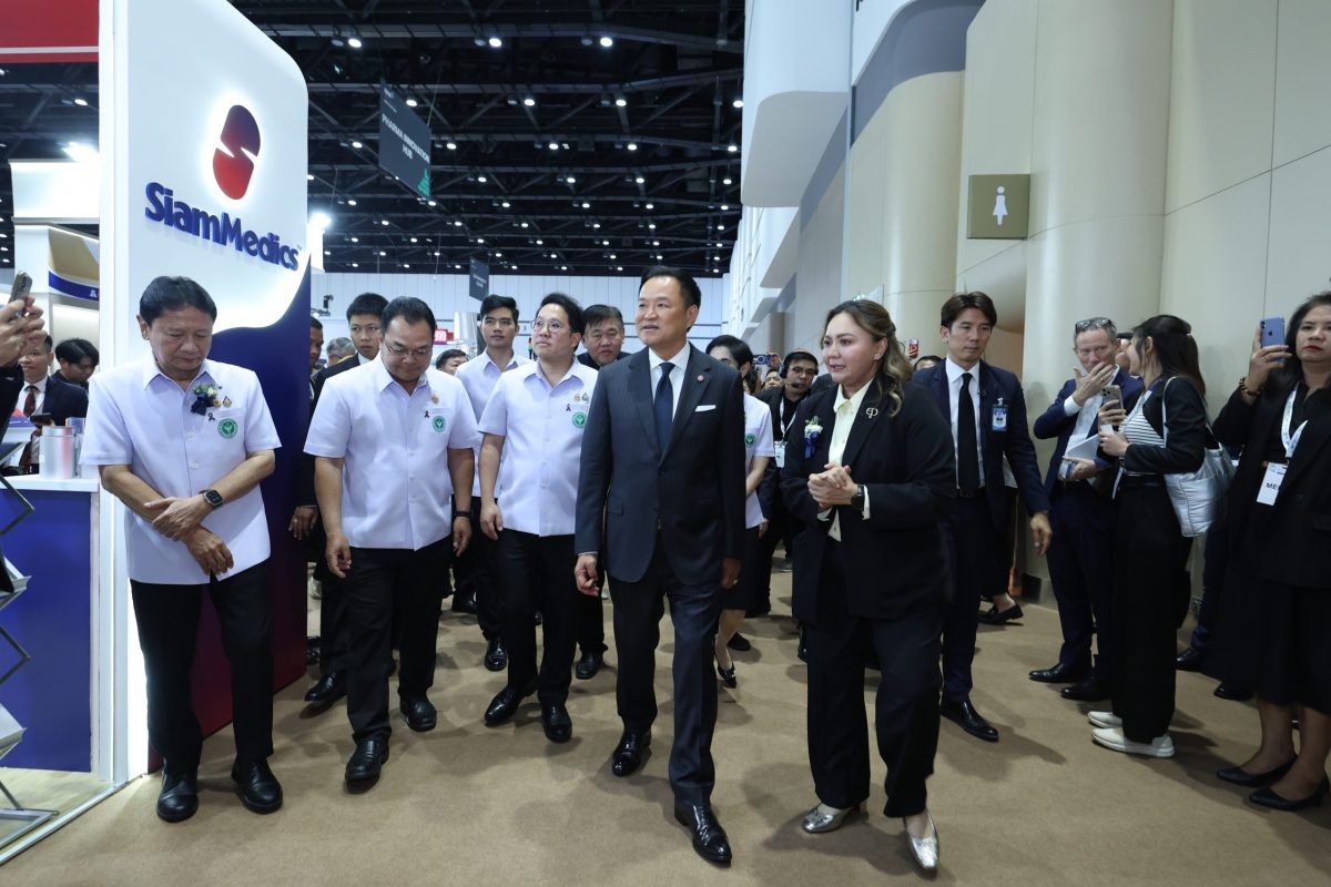 ปักหมุดไทยสู่ศูนย์กลาง Medical Hub โลก รั...