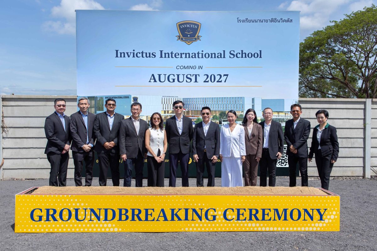 Sing-Ed และ MBK ผนึกกำลังปักหมุดอนาคตการศึกษานานาชาติ เปิดตัว Invictus Riverdale Campus มูลค่า 300 ล้านบาท