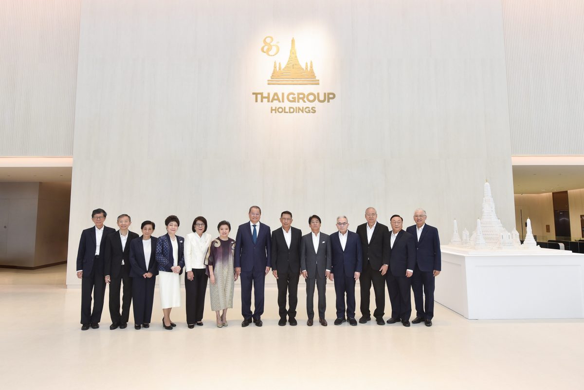 บริษัท ไทยกรุ๊ป โฮลดิ้งส์ จำกัด (มหาชน) กลุ่มธุรกิจ...