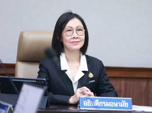 วันประชากรโลก 2569 กรมอนามัย ชู "เด็กเกิดน้อย แต่ต้องเติบโตอย่างมีคุณภาพ" เร่งสร้างทุนมนุษย์รับสังคมสูงวัย