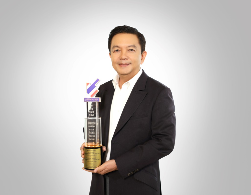 ดร.คงกระพัน อินทรแจ้ง ประธานเจ้าหน้าที่บร...