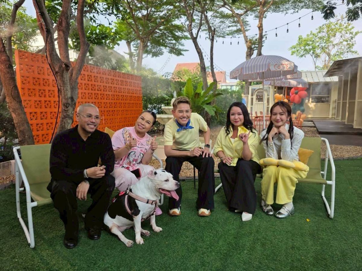 ติดตามความสนุกในรายการ "Pet Planet รักนี้มีหาง" สี่...