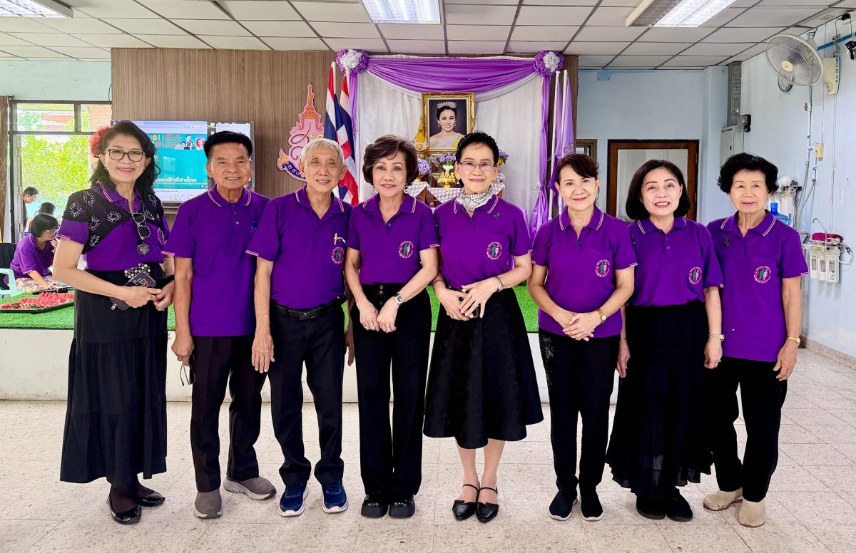 ชมรมผู้สูงวัยสุขภาพดี จุฬาฯ-กาชาด นำคณะพร...