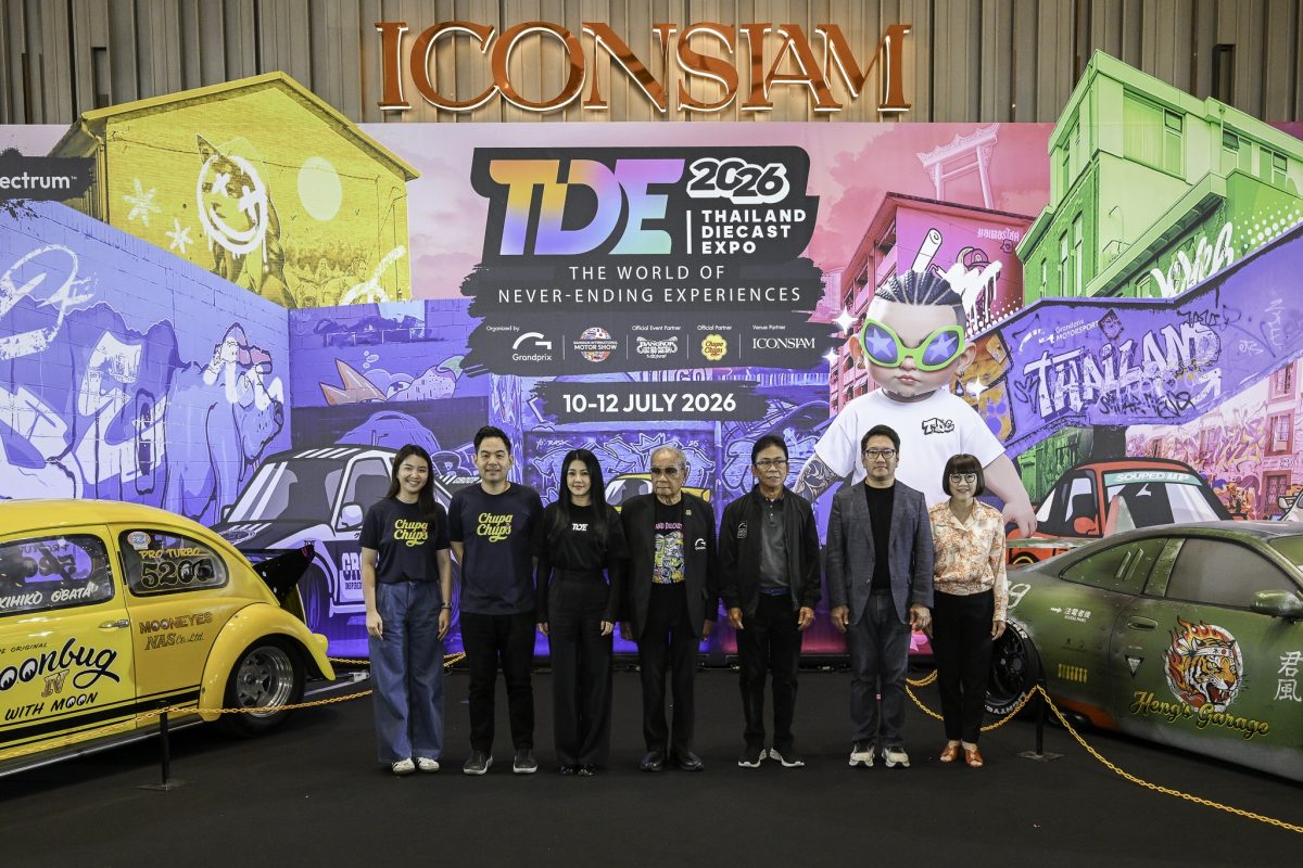 เปิดฉากยิ่งใหญ่ "THAILAND DIECAST EXPO 2026" ปีที่ 2 เติมสีสันโลกแห่งการสะสม เดินหน้ายกระดับสู่หมุดหมายวงการไดแคสต์แห่งอาเซียน