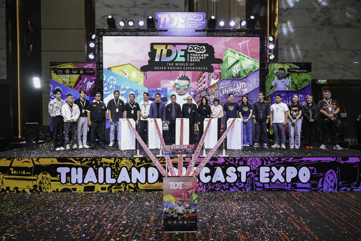 บริษัท กรังด์ปรีซ์ อินเตอร์เนชั่นแนล จำกั...