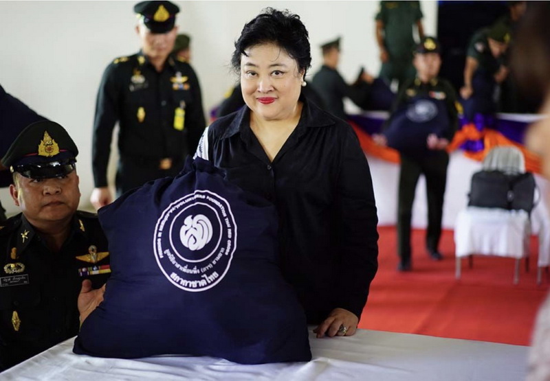 น้อมสำนึกในพระกรุณาธิคุณ เนื่องในวันคล้ายวันประสูติ พระเจ้าวรวงศ์เธอ พระองค์เจ้าโสมสวลี กรมหมื่นสุทธนารีนาถ พระเมตตาธรรมอันยิ่งใหญ่ ช่วย ปชช ยามเจ็บป่วยและทุกข์ยาก