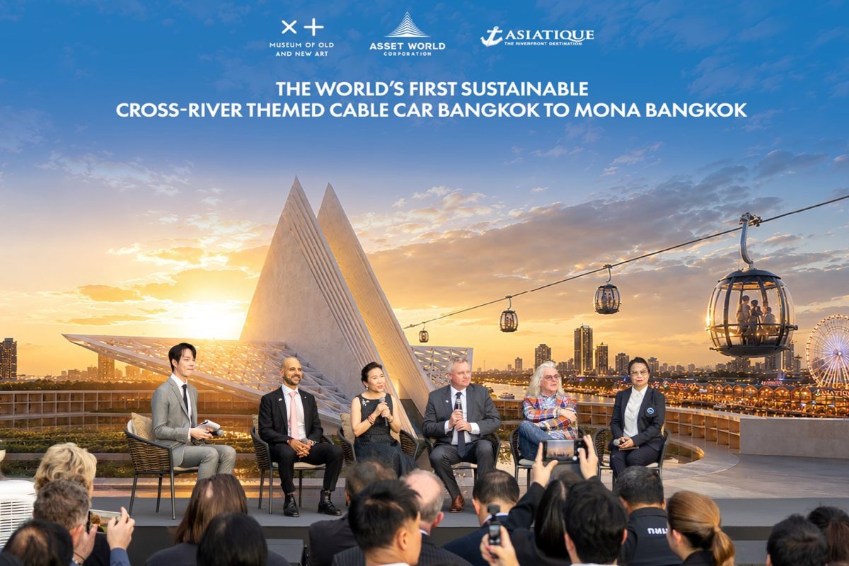 เสริมศักยภาพกรุงเทพฯ สู่จุดหมายปลายทางการ...