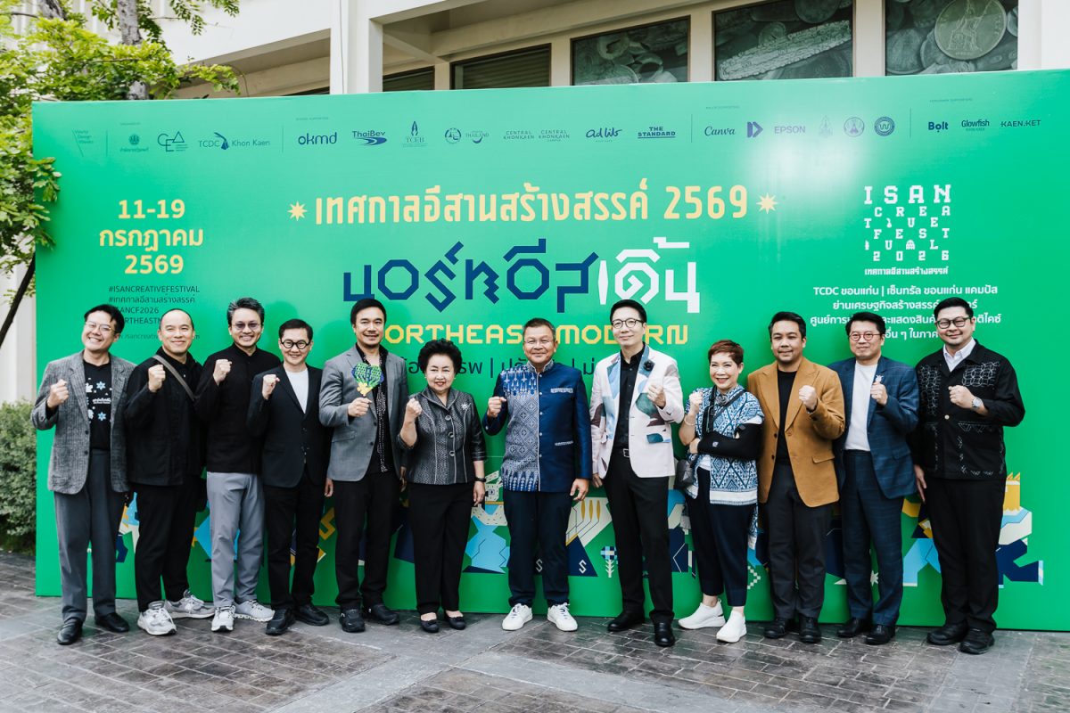 ตั้งเป้าสร้างมูลค่าเศรษฐกิจ 800 ล้านบาท ด...