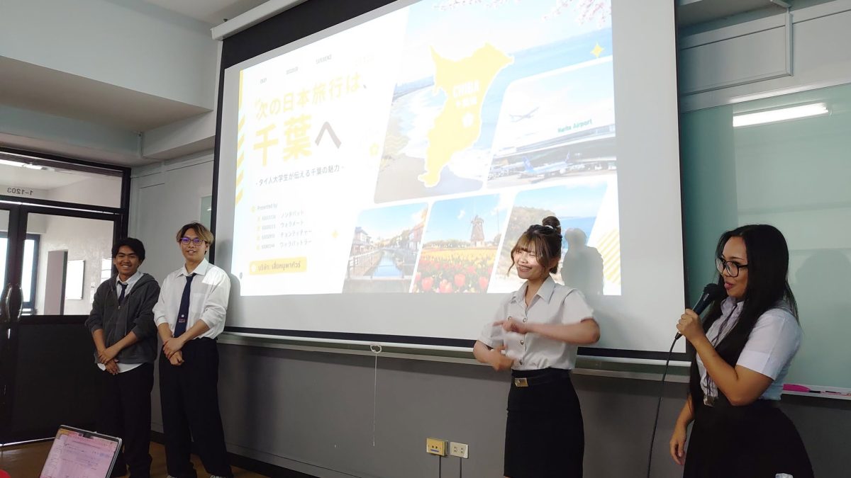 นักศึกษาสาขาวิชา JBC คณะศิลปศาสตร์ มหาวิทยาลัยศรีปทุม โชว์ศักยภาพพรีเซนต์เสน่ห์จังหวัดชิบะเป็นภาษาญี่ปุ่น!