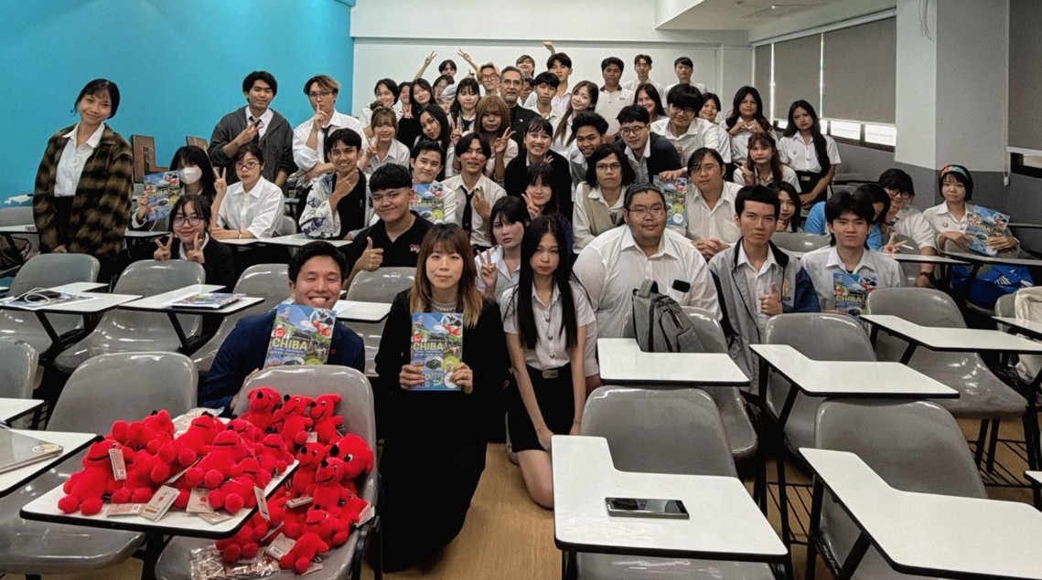 ในการแข่งขัน "Chiba Tourism Presentation ...