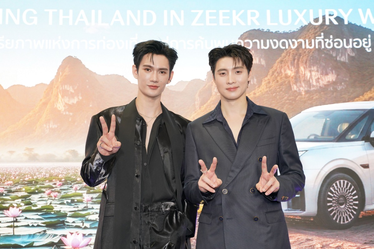 กับแคมเปญ "Amazing Thailand in ZEEKR Luxu...