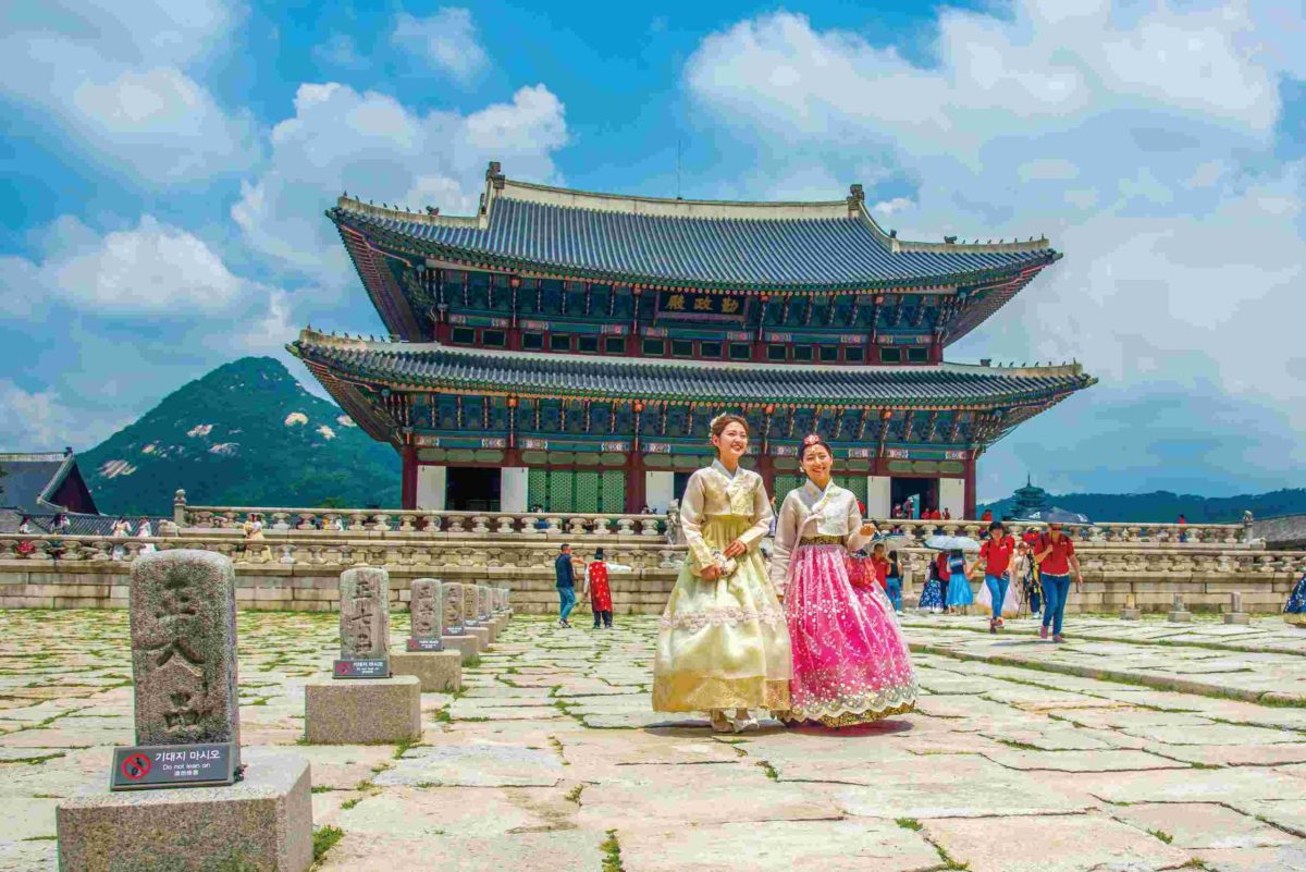 The Korea Tourism Organization (KTO), Kru...