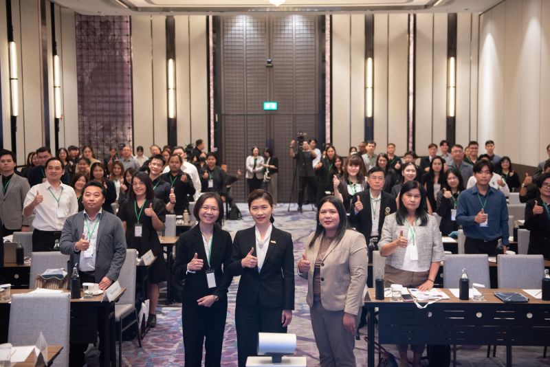 ศูนย์พันธุวิศวกรรมและเทคโนโลยีชีวภาพแห่งชาติ (ไบโอเ...
