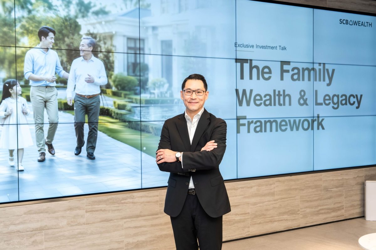 SCB WEALTH จัดกิจกรรม Exclusive Investmen...