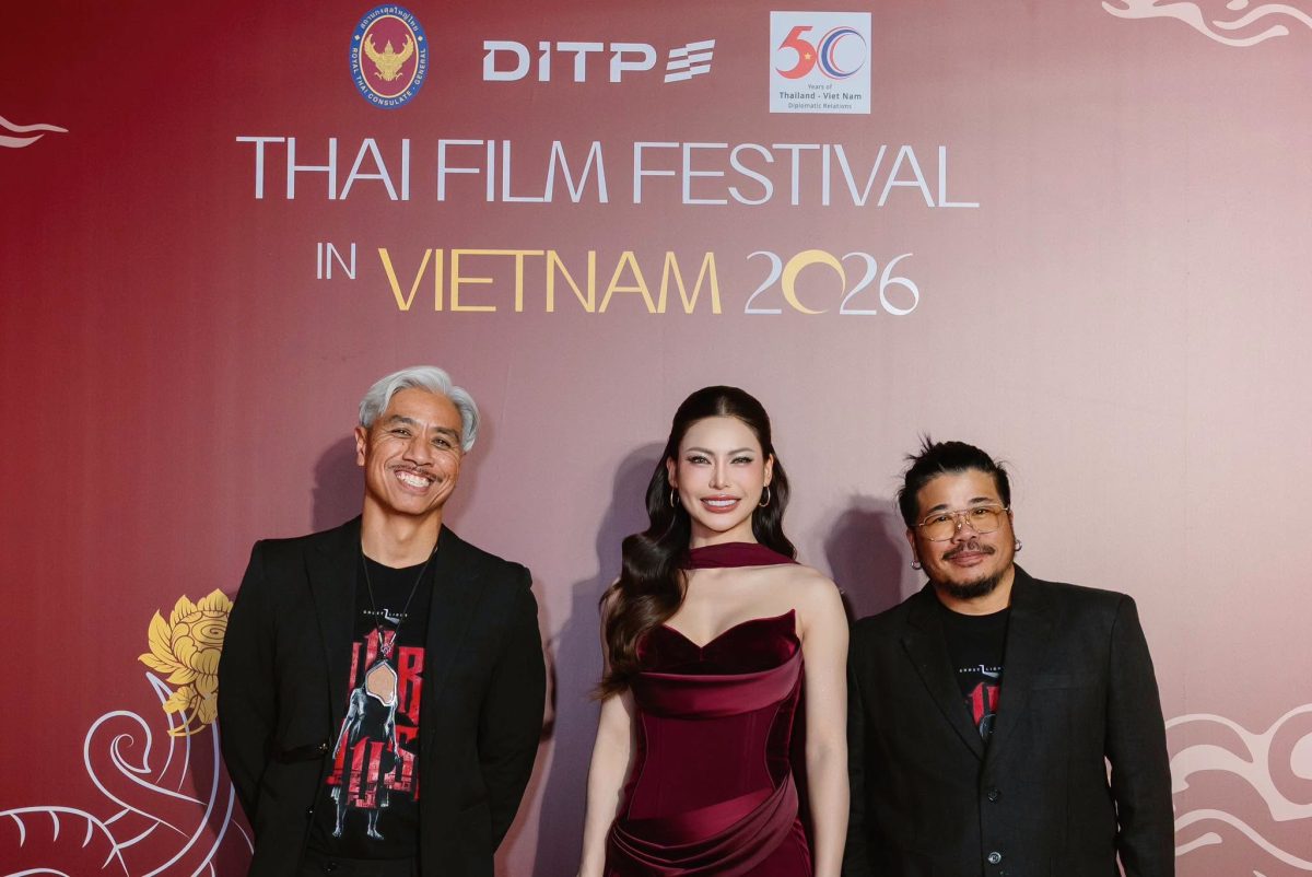 ภาพยนตร์ "ข้างบ้าน" ร่วมสร้างความประทับใจ ในงาน Thai Film Festival in Vietnam 2026