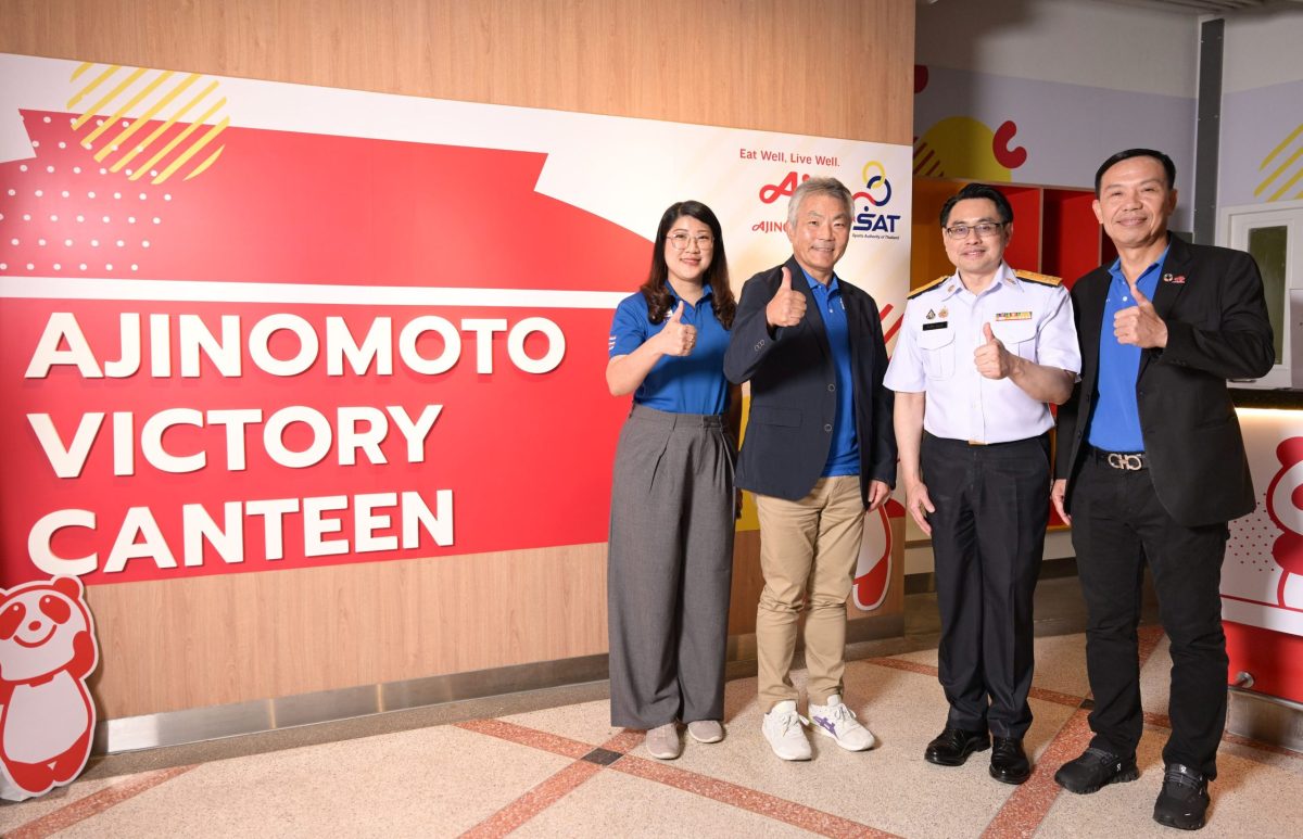 Ajinomoto launches the second year of the...