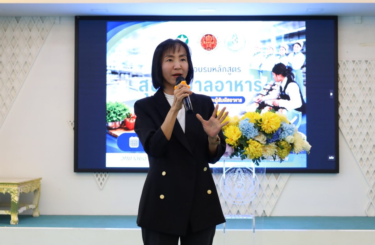 สำนักงานคณะกรรมการการอาชีวศึกษา (สอศ.) ร่...