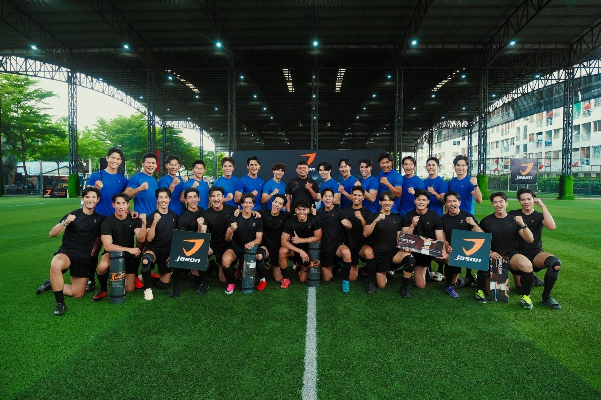 ขับเคี่ยวกันอย่างเข้มข้นสำหรับ 30 หนุ่มผู...