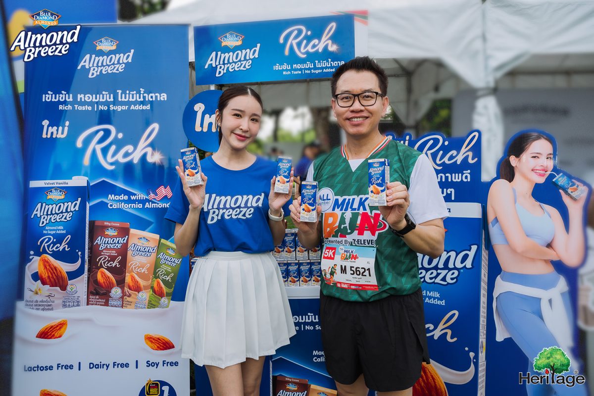 บลูไดมอนด์ อัลมอนด์ บรีซ เครื่องดื่มน้ำนมอัลมอนด์ "...