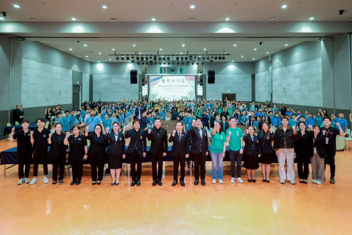 NSM ผนึกกำลัง สป.ศธ. และกระทรวงศึกษาธิการสิงคโปร์ จัดค่ายเยาวชนไทย - สิงคโปร์ แลกเปลี่ยนเรียนรู้ สร้างทักษะแห่งอนาคต