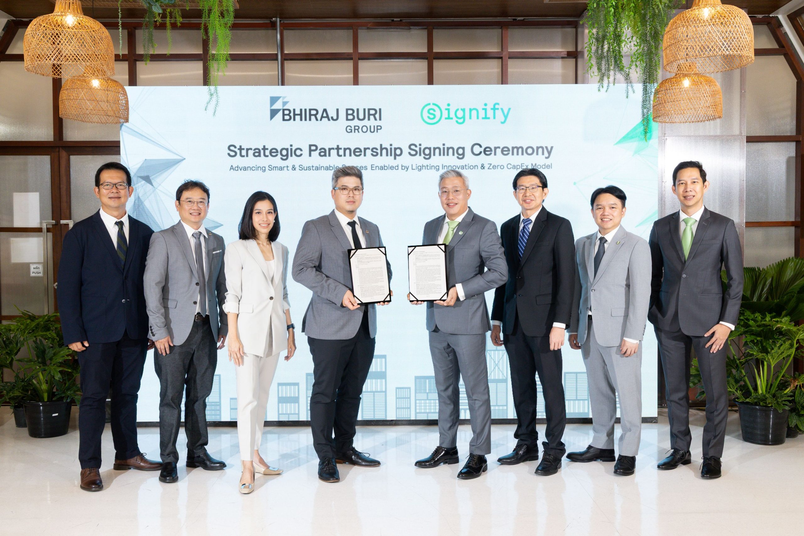 Signify Commercial (Thailand) Limited ผู้...
