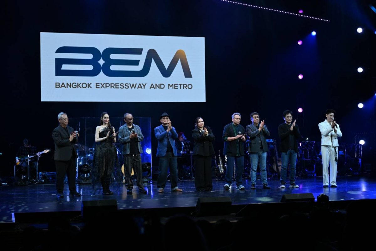 BEM นำทัพผนึกสภากาชาดไทย ขับเคลื่อน "The Giving Concert" ดึงศักยภาพสื่อ BMN ในระบบ MRT ส่งต่อวัฒนธรรมแห่งการให้สู่สังคม