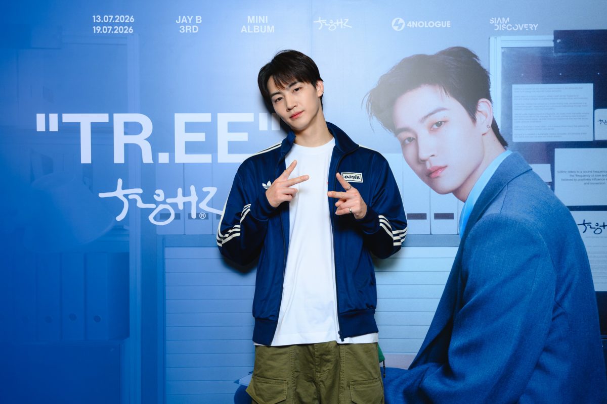 JAY B มาเช็กอินแล้ว พร้อมชวน AHGASE และแฟ...