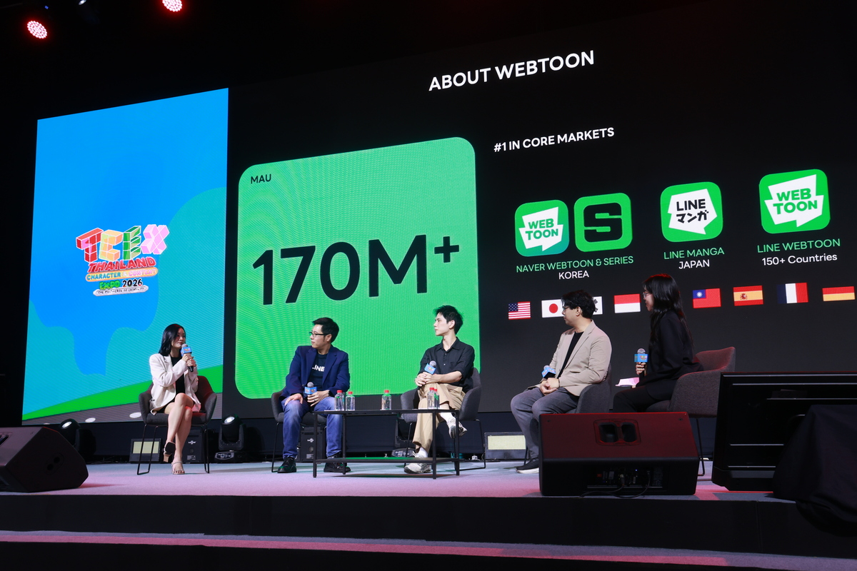 LINE ประเทศไทย ร่วมแบ่งปันองค์ความรู้และป...