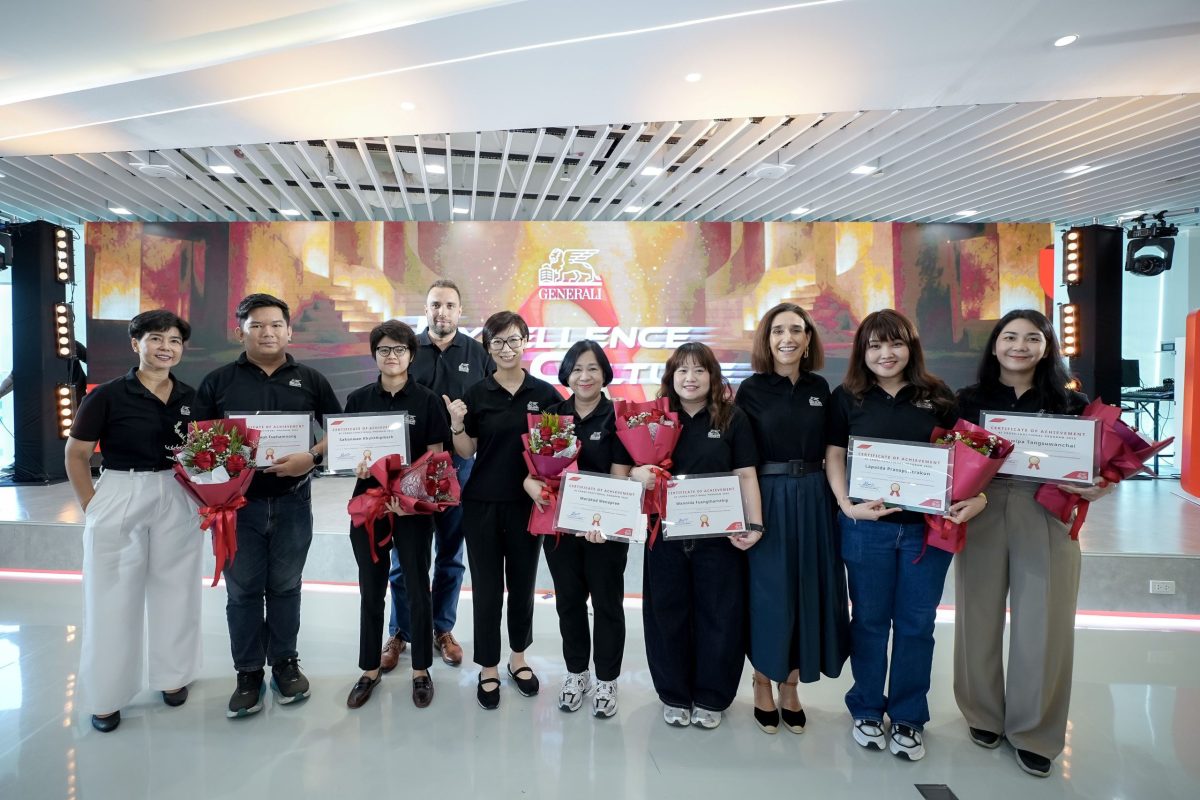 Generali Thailand Holds Town Hall to Reinforce a People-Powered Culture, Integrating AI Capabilities for Sustainable Growth