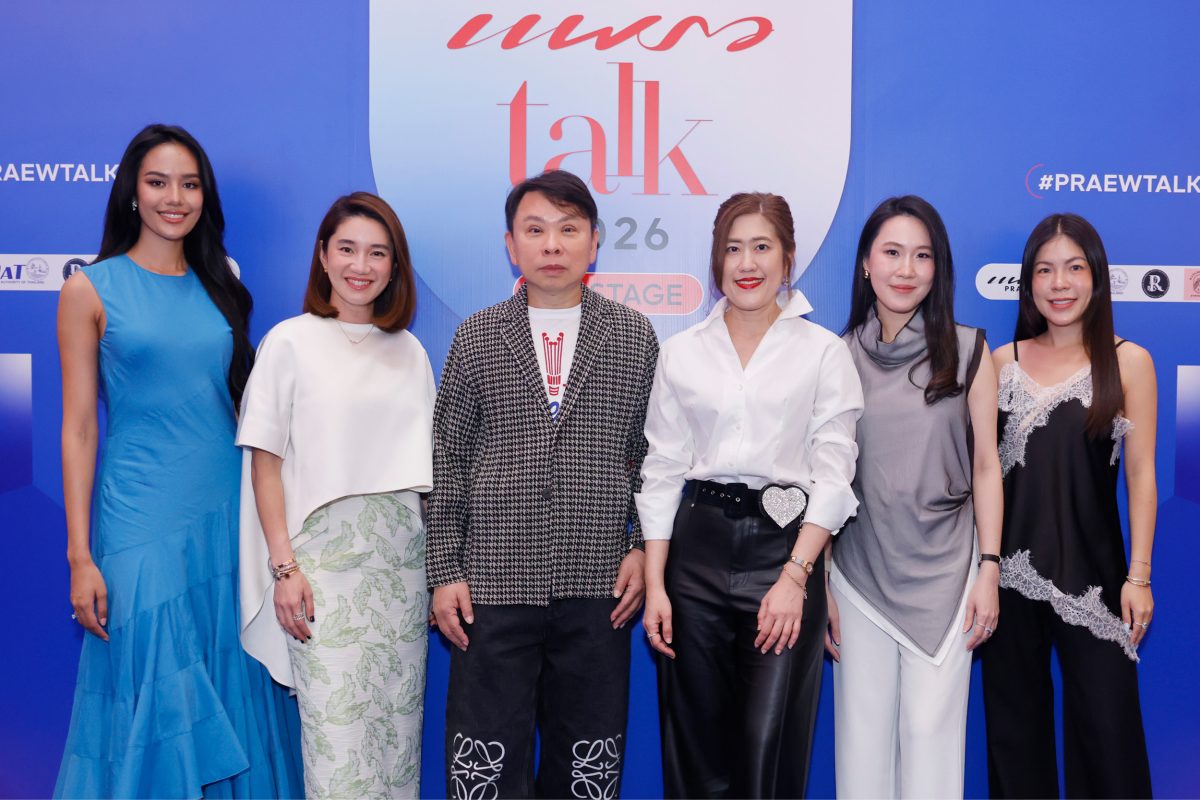 จัดขึ้นอย่างต่อเนื่องเป็นปีที่ 7 สำหรับงา...