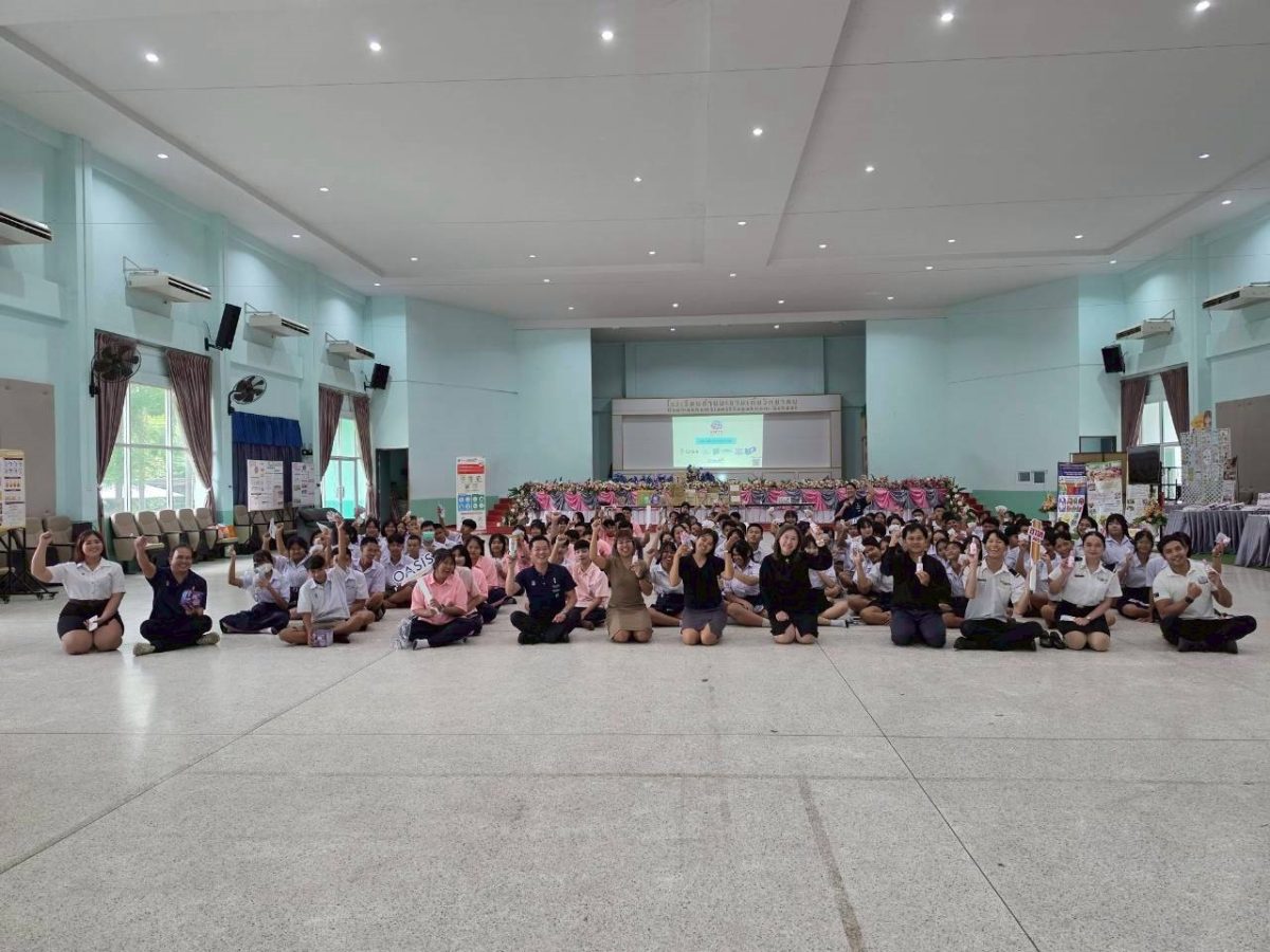 เอิร์ธฯ ร่วมกับ PIM จัดโครงการ "Together Against Dengue เด็กไทยการ์ดไม่ตก" ปลอดโรคไข้เลือดออกอย่างมีประสิทธิภาพ