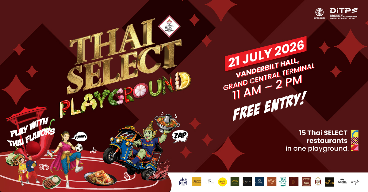 ยกระดับ Thai SELECT สู่ Global Brand พร้อ...
