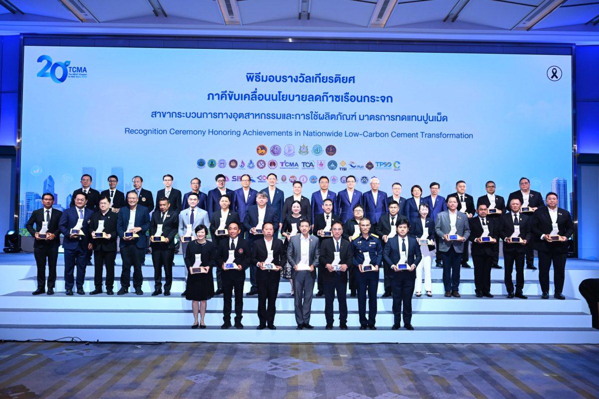 Thailand has achieved a significant miles...