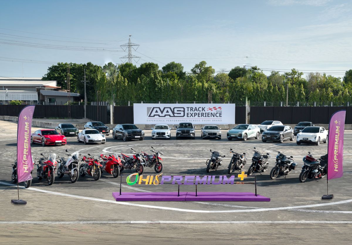 บางจากฯ ต่อยอดความร่วมมือ AAS Auto Service ยกระดับประสบการณ์ขับขี่ ด้วยน้ำมันคุณภาพสูง Bangchak Hi Premium + Plus ในงาน AAS Track Experience 2026