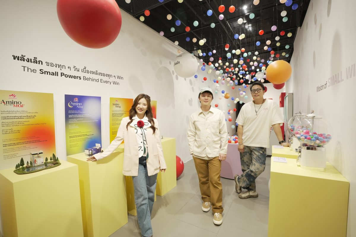 อายิโนะโมะโต๊ะ อะมิโน เปิดตัว "Power of T...