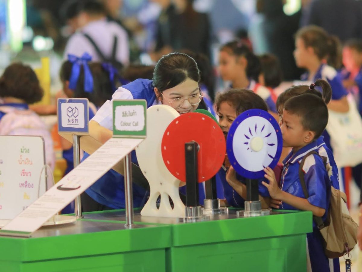 NSM นำ "คาราวานวิทยาศาสตร์" สู่นครศรีธรรมราช ขยายโอกาสการเรียนรู้ จุดประกายเยาวชนด้วยวิทยาศาสตร์