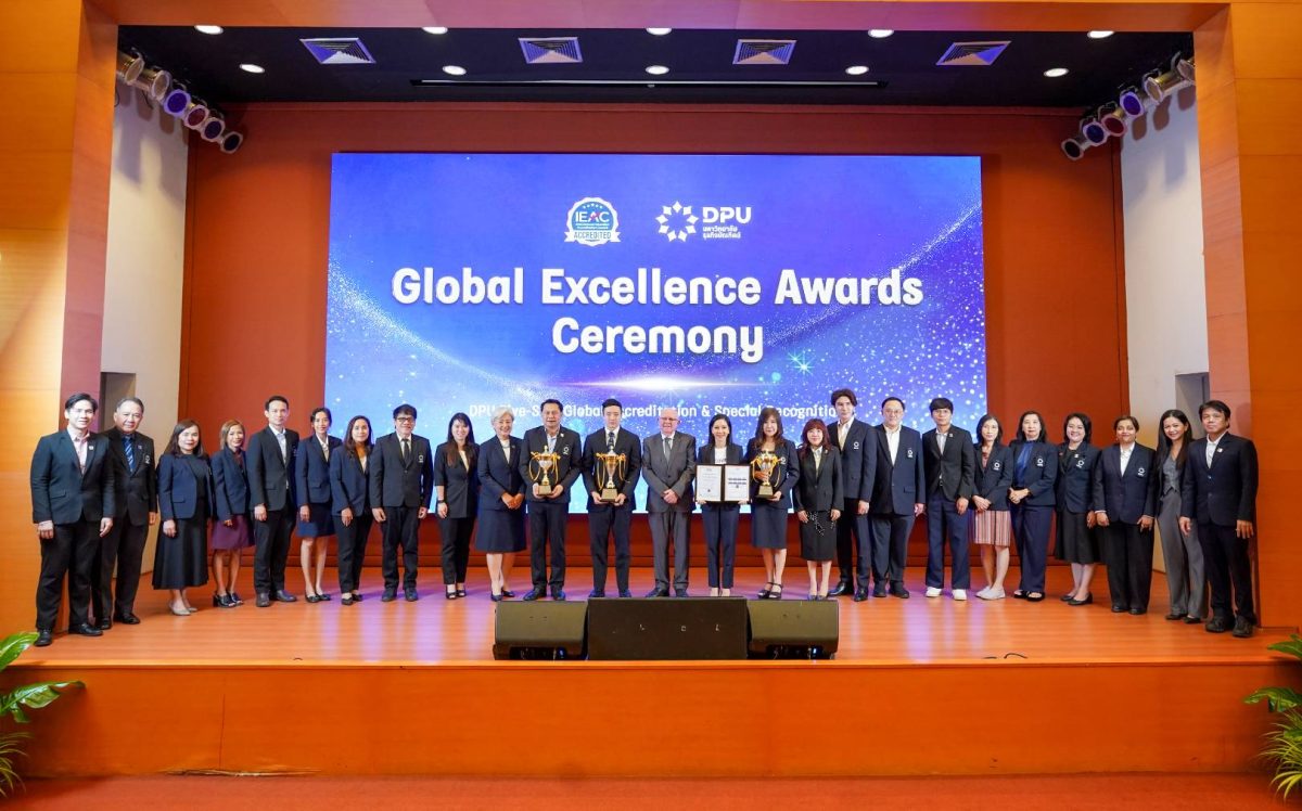 DPU สร้างชื่อให้ไทย สถาบันแรกที่คว้า 3 รางวัลระดับโลกจาก IEAC