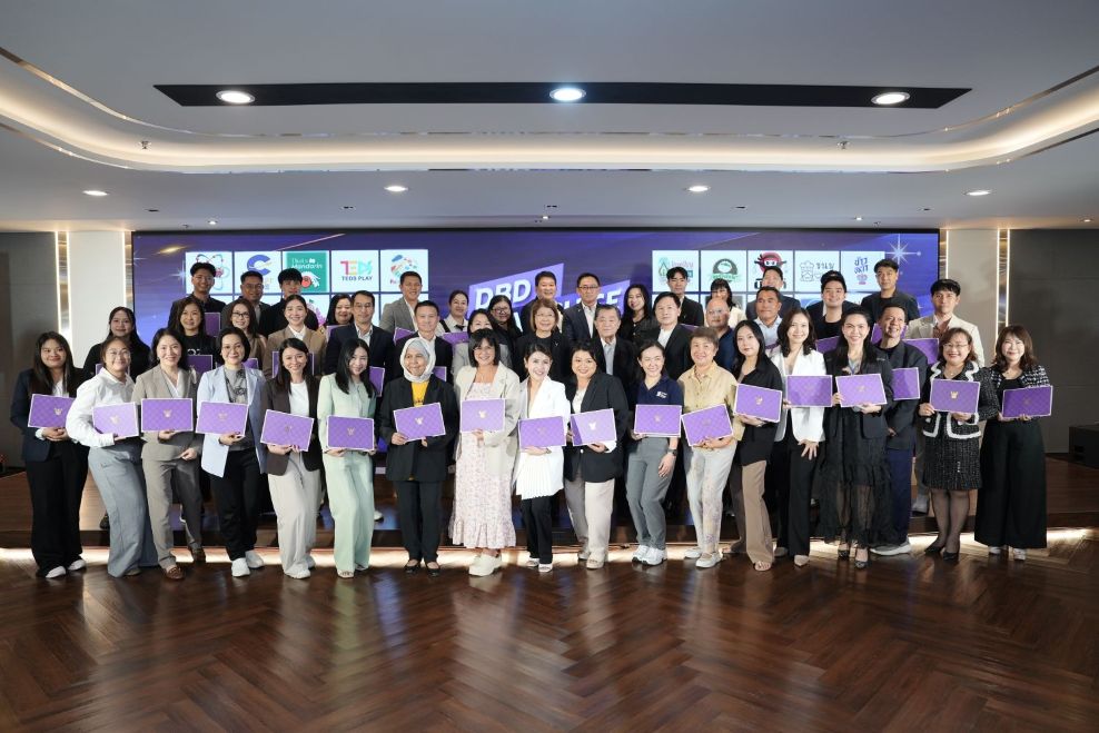 กรมพัฒนาธุรกิจการค้า เผยความสำเร็จในการขั...